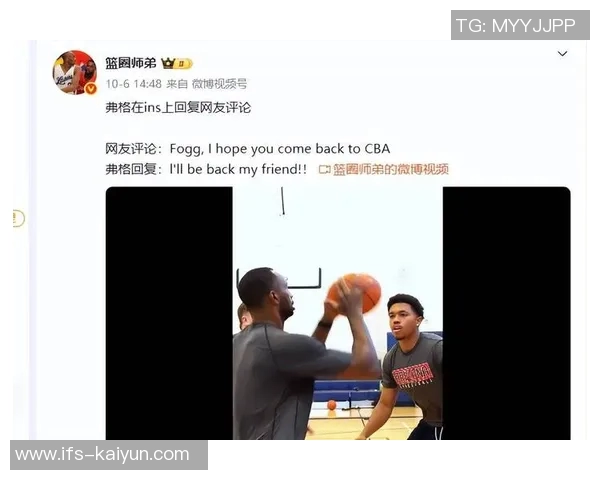 弗格28分莫兰德5记封盖引爆全场，辽宁外援强势碾压浙江之谜