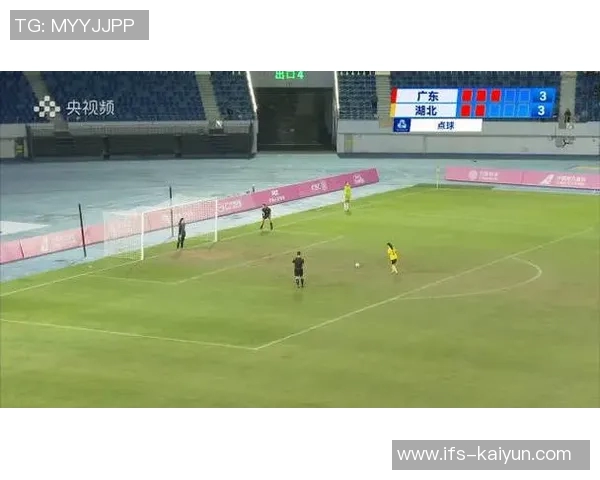 湖北女足点球胜广东，首进全运会决赛的荣耀时刻